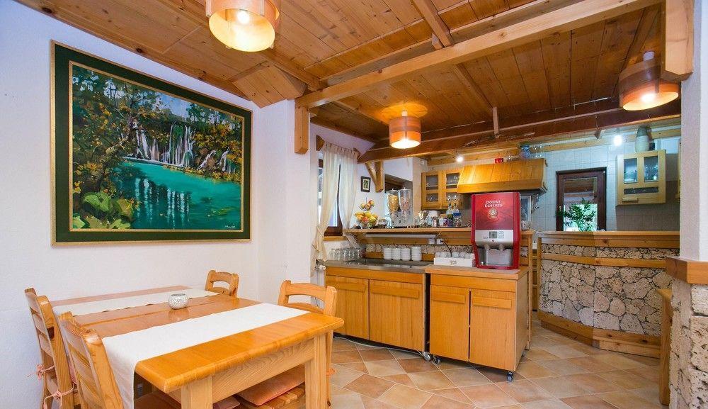 Plitvice Miric Guest house 3*