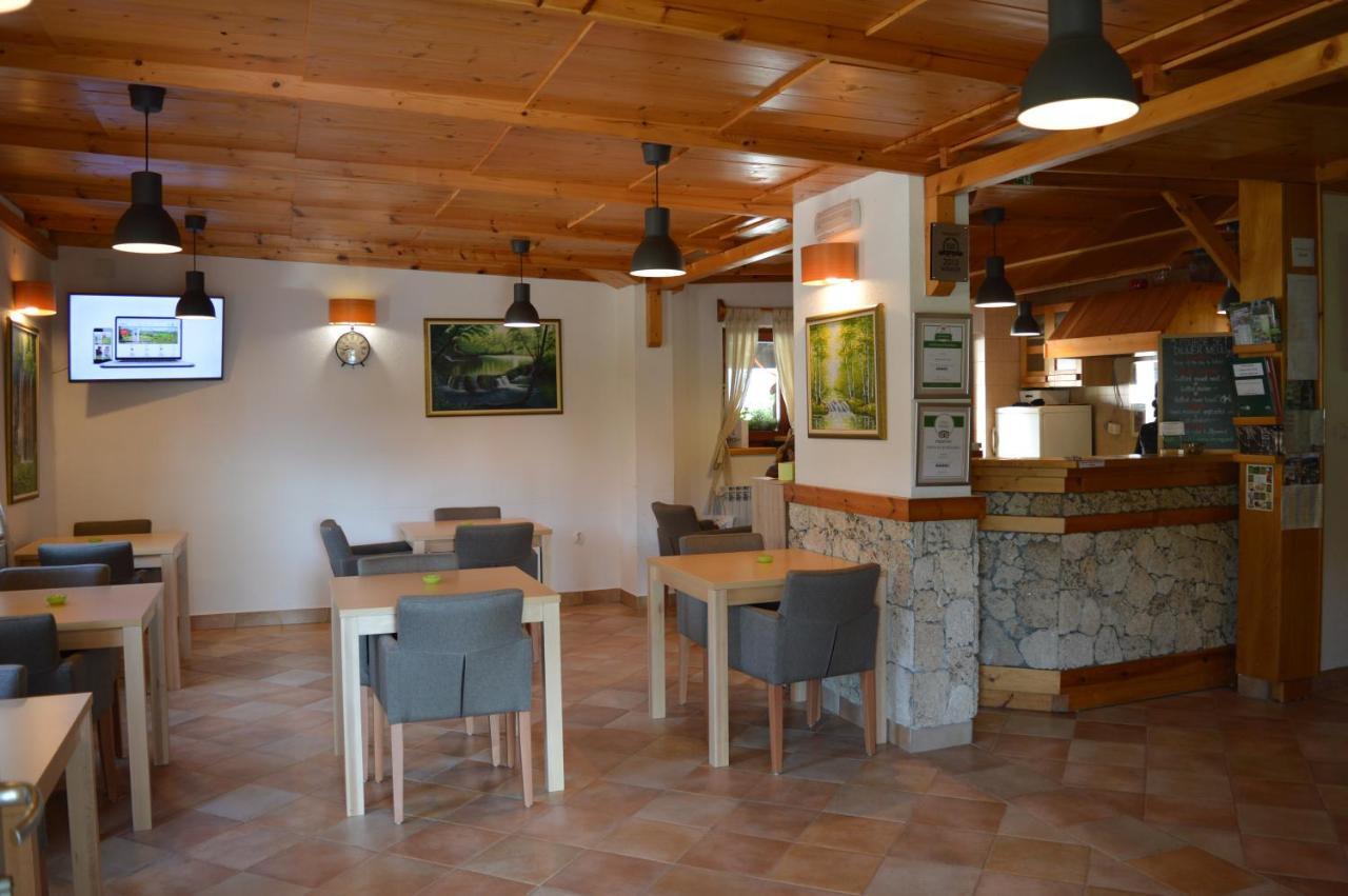 Guest house Plitvice Miric 3*