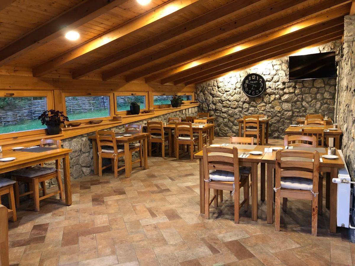 Plitvice Miric 3*